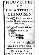 De Villedieu, Marie-Christine-Hortense  Nouvelles et galenteries chinoises  1712