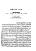 Essai historique sur la musique classique des Chinois  M. Courant. 1931