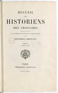 Alatyr Recueil des historiens des Croisades. Historiens orientaux Traduction par A.-C. Barbier de Meynard. 1876-1887