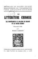 La Littérature chinoise  Six conférences au Collège de France et au Musée Guimet  B. Alexéiev. Novembre 1926