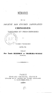 Mémoires de la Société des études japonaises, chinoises, tartares et indo-chinoises  1873-1897