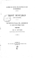 Droit musulman (rite Hanafite) : Le Moultaqa el abheur, avec commentaire abrégé du Madjma el anheur  1882