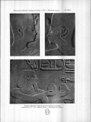 Médamoud  Fouilles de l'Institut français d'archéologie orientale du Caire : rapports préliminaires  1933