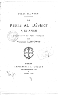 Peste au désert à El-Arish. 1879