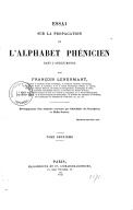 Essai sur la propagation de l'alphabet phénicien dans l'ancien monde <br> F. Lenormant. 1872-1873