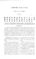 Traité sur la musique d'après le Li Ji  S. Couvreur. 1899