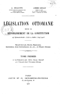 Législation ottomane depuis le rétablissement de la constitution, 24 djemazi-ul-ahir 1326 -10 juillet 1324/1908 1912