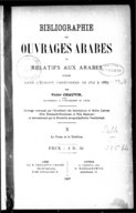 Arabic or Ottoman bibliography