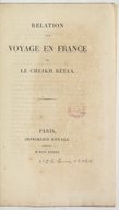  تخليص الإبريز في تلخيص باريس  / Ṭahṭāwī, Rifāʿaẗ Badawī Rāfiʿal. 1834
