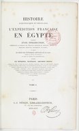 Histoire scientifique et militaire de l'expédition française en Égypte  L. Reybaud. 1830-1836