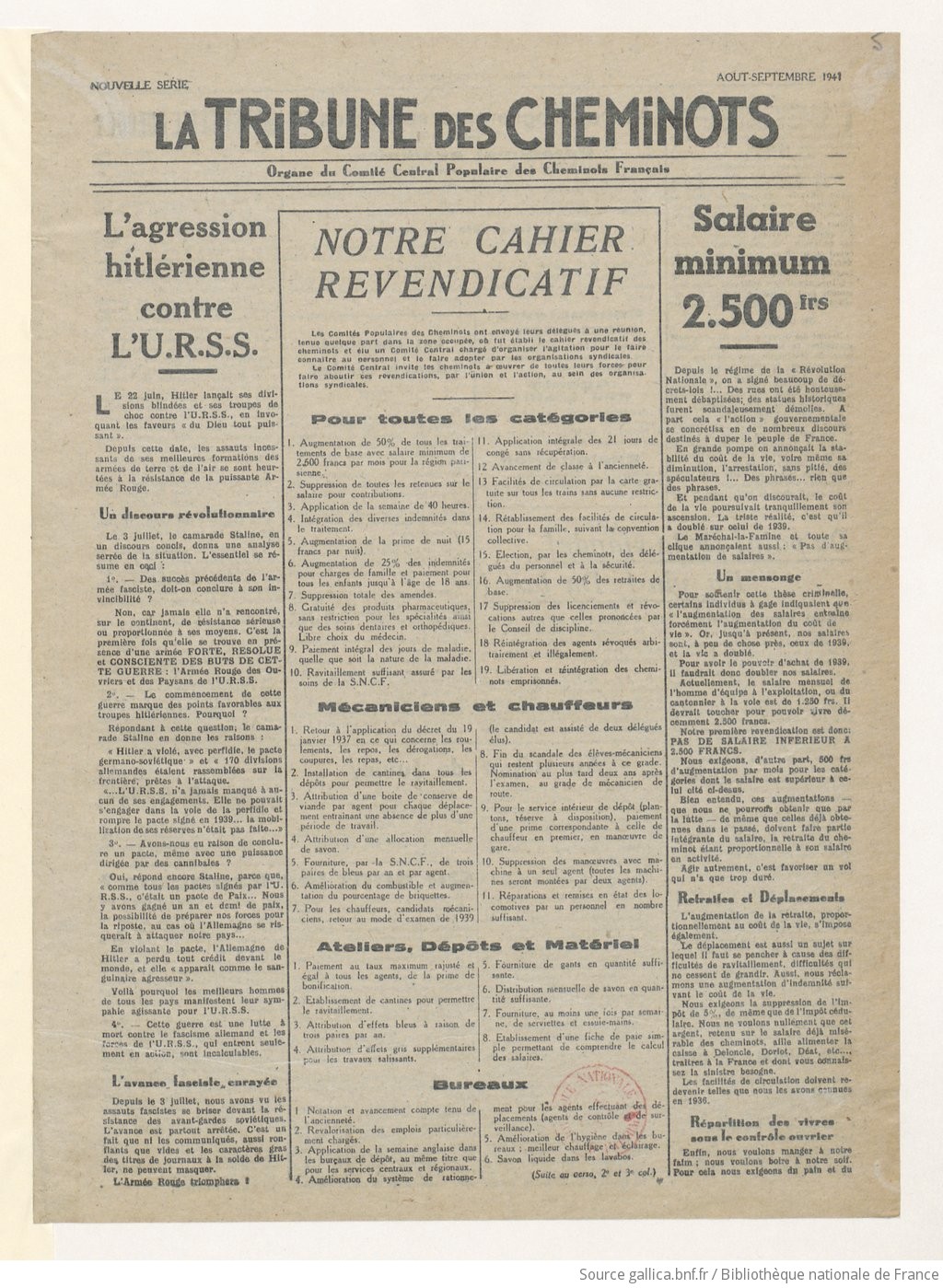 La Tribune des cheminots [clandestine], [sans numérotation], août-septembre 1941