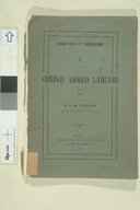 Cheikh Ahmad Lohçahi. Essai sur le chéikhisme, vol.1  A.-L.-M. Nicolas. 1910