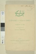 L'Epître au fils du loup  Bahâou'llâh ; traduction française par H. Dreyfus. 1913 