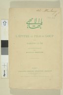 L'Epître au fils du loup <br> Bahâou'llâh ; traduction française par H. Dreyfus. 1913 