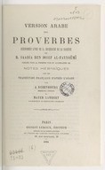 Version arabe des Proverbes, surnommés livre de la recherche de la sagesse  Saadia Ben Iosef Al-Fayyoûmî. 1894