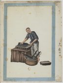 Industrie du Fer  Atelier Yoeequa. 1830-1840