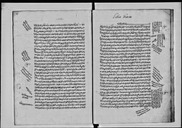 Ancien testament (f. 1v-438), Kitāb aḫbār al-ʿibrāniyyīn (f. 439-458)  1584-1585