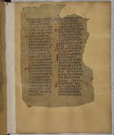 Pentateuque  Tétraévangéliaire copte. 1178-1180