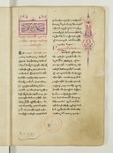 Alexandre le Grand - Pseudo-Calystène et roman d'Alexandre. Arménien 291