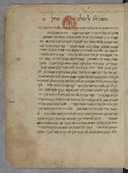 Kabbale  Recueil de textes cabalistiques [Sefer Yetsira, et al.]  XIVeme s.