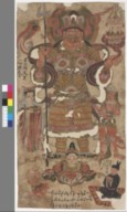 Pelliot chinois 4518 - Peinture représentant Vaiśravaṇa  Xe siècle