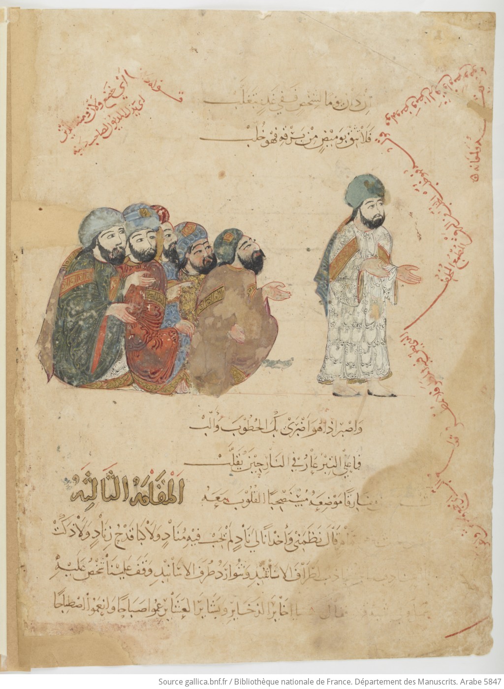 Folio 6 Verso: Maqama 02 Abu Zayd Recognized By Al-Harith, From Maqamat ...