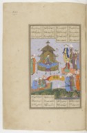 Alexandre le Grand reçoit le grand Khan, F. 315. Supplément persan 1029. Hamsa. Niżami