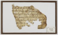 Fragments coraniques de la collection Seymour de Ricci  IXe-XIe s. 