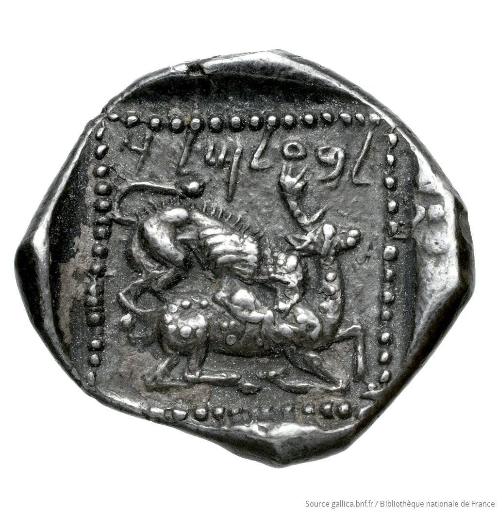 Reverse 'SilCoinCy A4542, Fonds général, acc.no.: Babelon 686A. Silver coin of king Baalmilk II of Kition 425 - 400 BC. Weight: 1.73g, Axis: 9h, Diameter: 14mm. Obverse type: Herakles, wearing lion's skin over head and hanging down his back, advancing to right; in outstretched left bow, in right his club raised over his head: border of dots.. Obverse symbol: -. Obverse legend: - in -. Reverse type: Lion right, bringing down stag right; dotted square within incuse square. Reverse symbol: -. Reverse legend: lb'lmlk in Phoenician. 'Catalogue des monnaies grecques de la Bibliothèque Nationale: les Perses Achéménides, les satrapes et les dynastes tributaires de leur empire: Cypre et la Phénicie'.