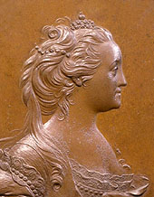Екатерина II  
