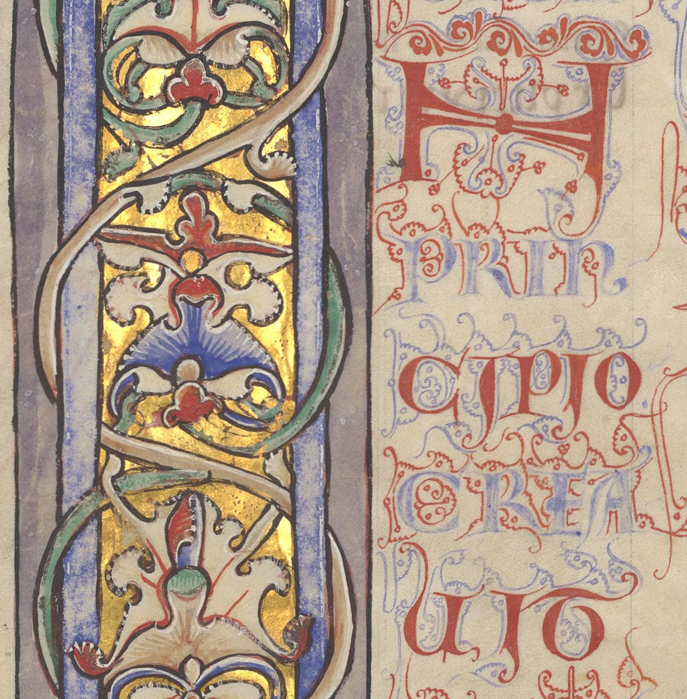 Bible latine, avec les prologues de saint Jérôme. Sommaires