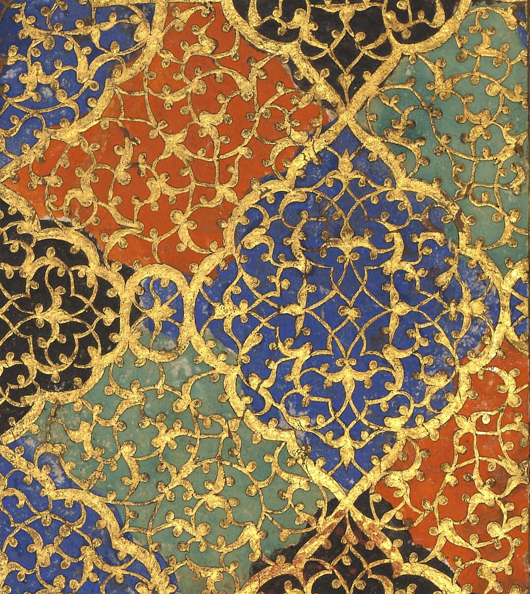 Persian carpet page