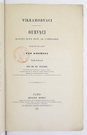 "Vikramorvaci". Ourvaci donnée pour prix de l'héroïsme. Kālidāsa. 1861