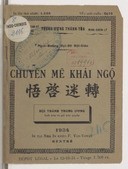 Chuyển mê khải ngộ  1934