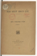 Dạo khắp hoàn cầu  Bùi Thanh Vân. 1929 