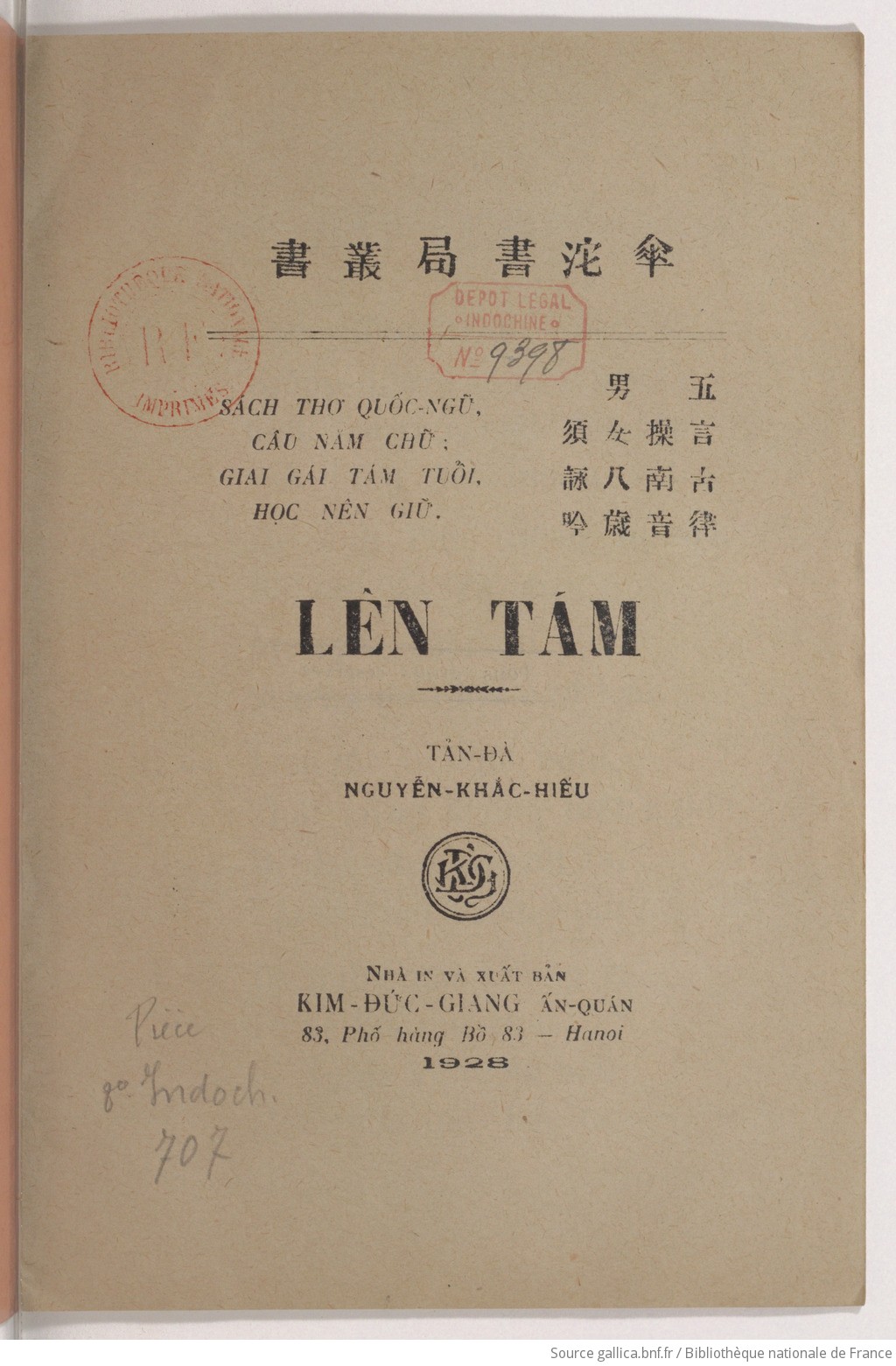 Sách thơ quốc-ngữ  Tản Đà, Nguyễn Khắc Hiếu. 1928