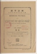 Méthode pratique pour l'étude du quốc-ngữ  Ðỗ Thận. 1929