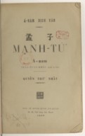 Mạnh Tủ ̛. Quyển thú ̛nhất  Á Nam Trần Tuấn Khải dịch và bàn. 1926 