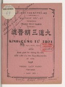 Kinh cúng tú ̛thòi̛  1935