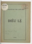 Ðiều-lệ  Hội Truyền-bá học quốc-ngữ. 1938