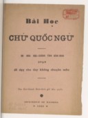 Bài học chữ quốc ngữ  Nha học chánh tỉnh Bình Ðịnh. 1939