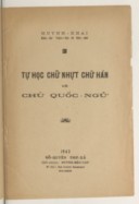 Tự học chữ Nhựt chữ Hán và chữ quốc ngữ  Huỳnh Khai. 1942