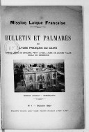 Bulletin et palmarès du Lycée français du Caire  Mission laïque française. 1927