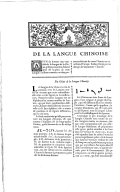 De la langue Chinoise. Description géographique, historique, chronologique, politique et physique de l'Empire de la Chine (...)  J.-B. Du Halde. 1735