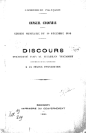Discours prononcé par C. Thomson, gouverneur de la Cochinchine à la séance d'ouverture du 10 décembre 1884 