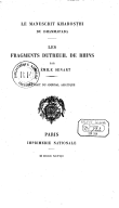Le Manuscrit kharoṣṭhī du Dhammapada. Les fragments Dutreuil de RhinsE. Senart. 1898