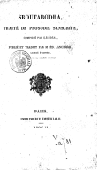 Sroutabodha : traité de prosodie sanscrite  Kâlidâsa. 1855