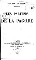 Les parfums de la pagode  J. Gauthier. 1919