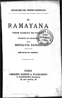 Le Râmâyana : poème sanscrit de Valmiky <br> H. Fauche. 1892