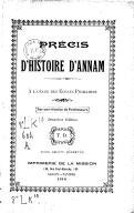 Précis de l'histoire d'Annam, à l'usage des écoles primaires. 1918